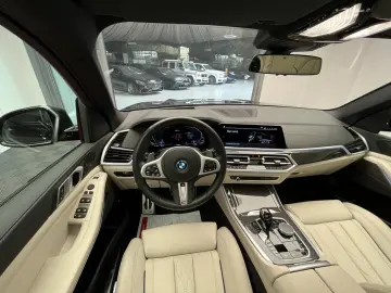 BMW X5 45e Xdrive Plug-in