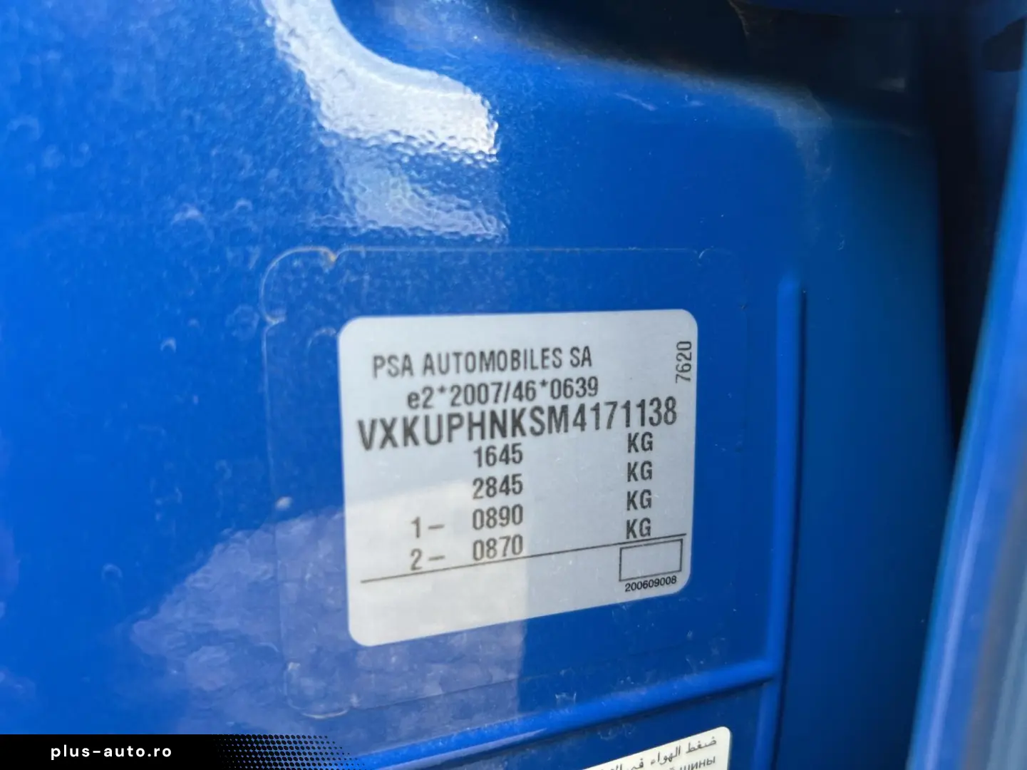 Opel Corsa Gen-F-2019