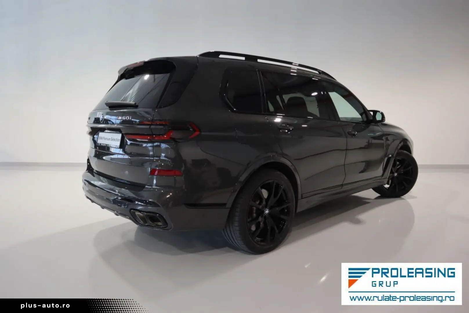 Bmw X-7