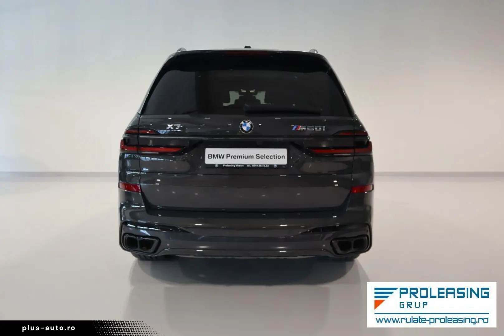 Bmw X-7