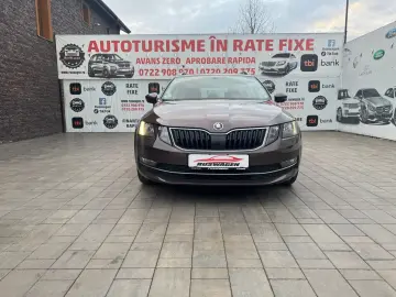 Skoda OCTAVIA 2017 1.4
