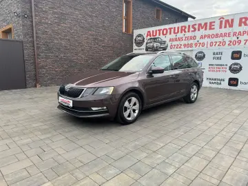 Skoda OCTAVIA 2017 1.4