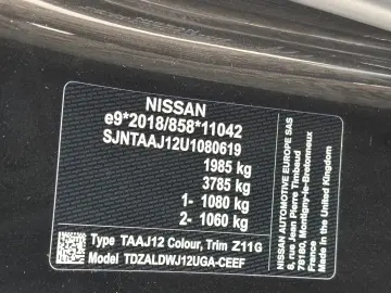 Nissan Qashqai 1.3 DIG-T MHEV Xtronic Acenta