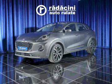 FORD PUMA TITANIUM X DCT HYBRID 1.0TI 125CP 2022