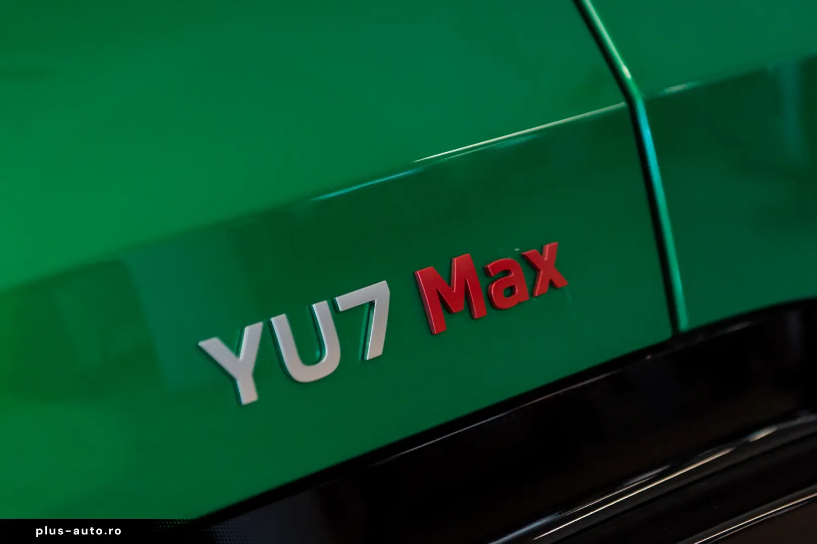 Xiaomi YU7 Max Dual Motor AWD