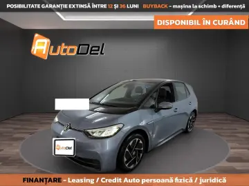Volkswagen ID.3 Electric drive 150 kW Life Pro Performance