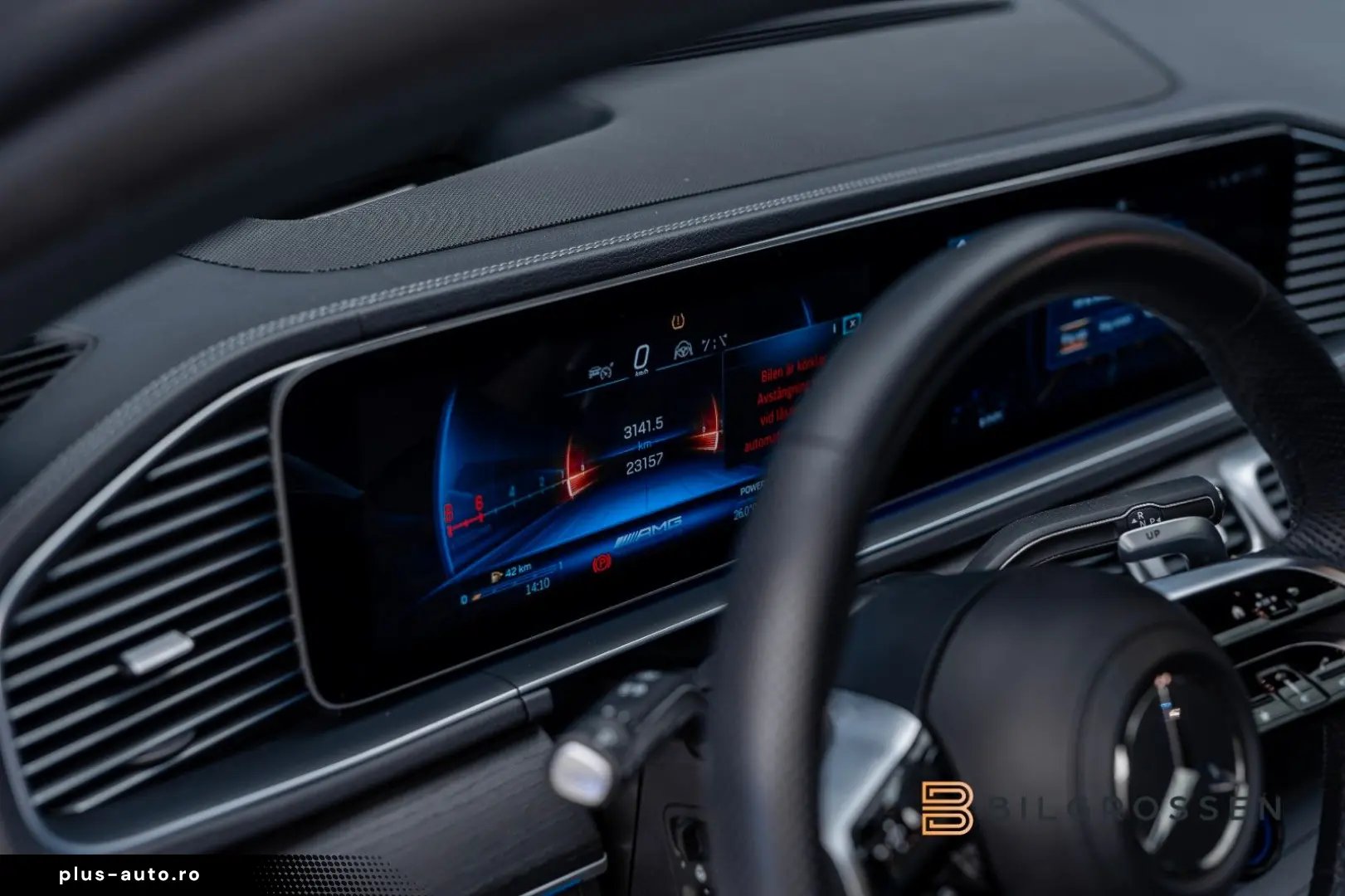 MERCEDES-BENZ GLE 53 4M  Coupe AMG Premium Plus HuD Massage