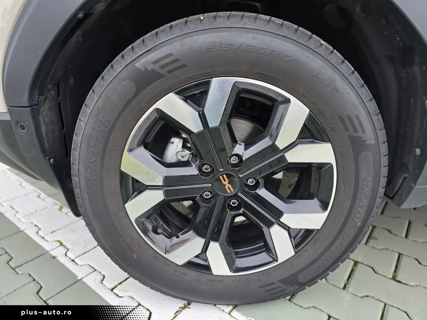 Dacia Duster eco-G 100 Extreme