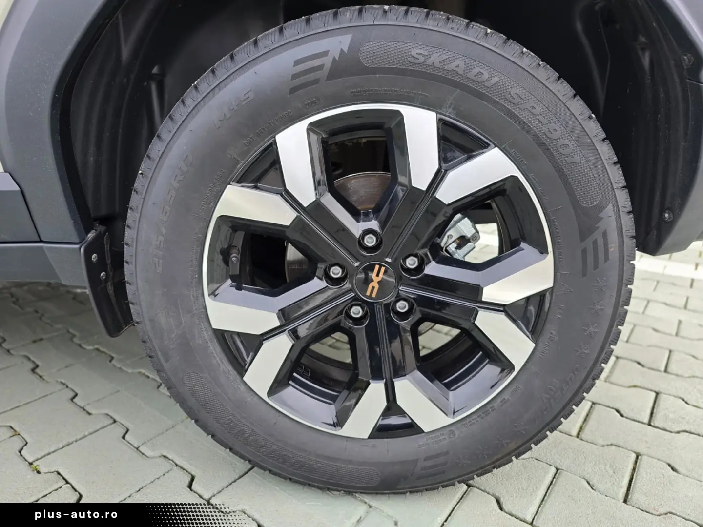 Dacia Duster eco-G 100 Extreme