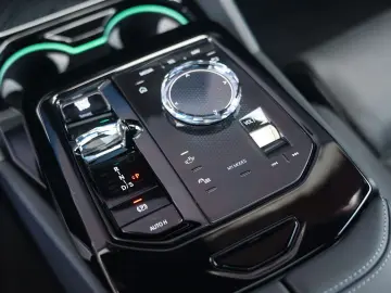 BMW 550e xDrive   Pano - Bowers&Wilkins