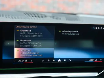 BMW 550e xDrive   Pano - Bowers&Wilkins