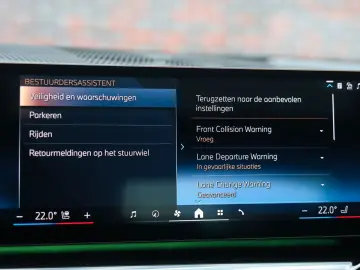 BMW 550e xDrive   Pano - Bowers&Wilkins