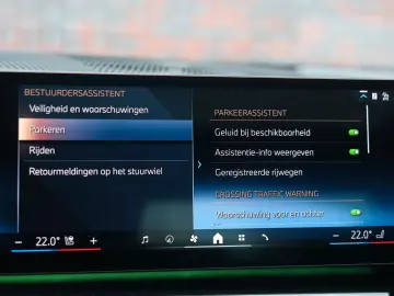 BMW 550e xDrive   Pano - Bowers&Wilkins