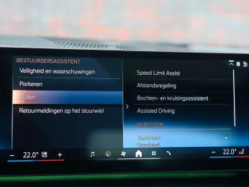 BMW 550e xDrive   Pano - Bowers&Wilkins