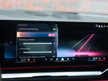 BMW 550e xDrive   Pano - Bowers&Wilkins