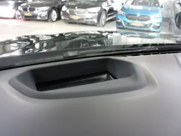 BMW 545e xDrive Scaune M  SoftClose  360   H&K