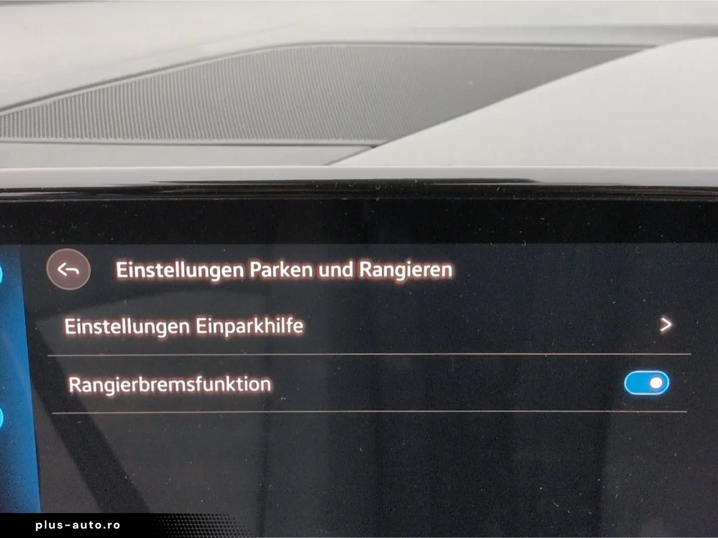 VW ID.3 Pure Performance