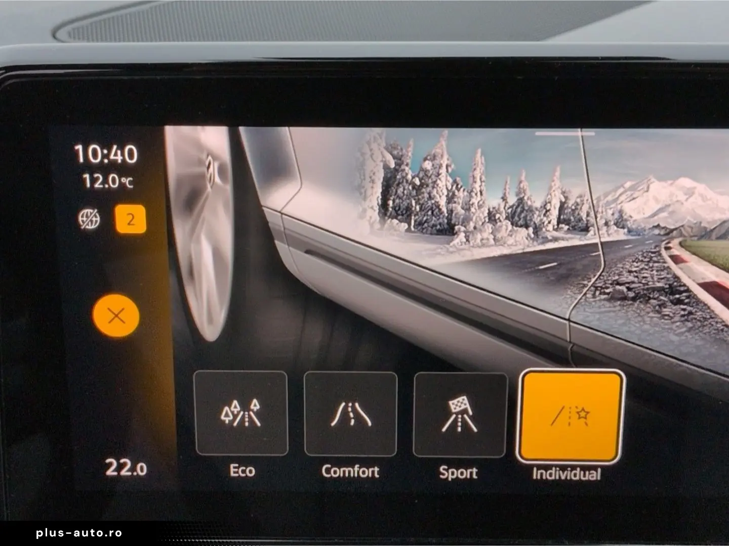 VW ID.3 Pure Performance