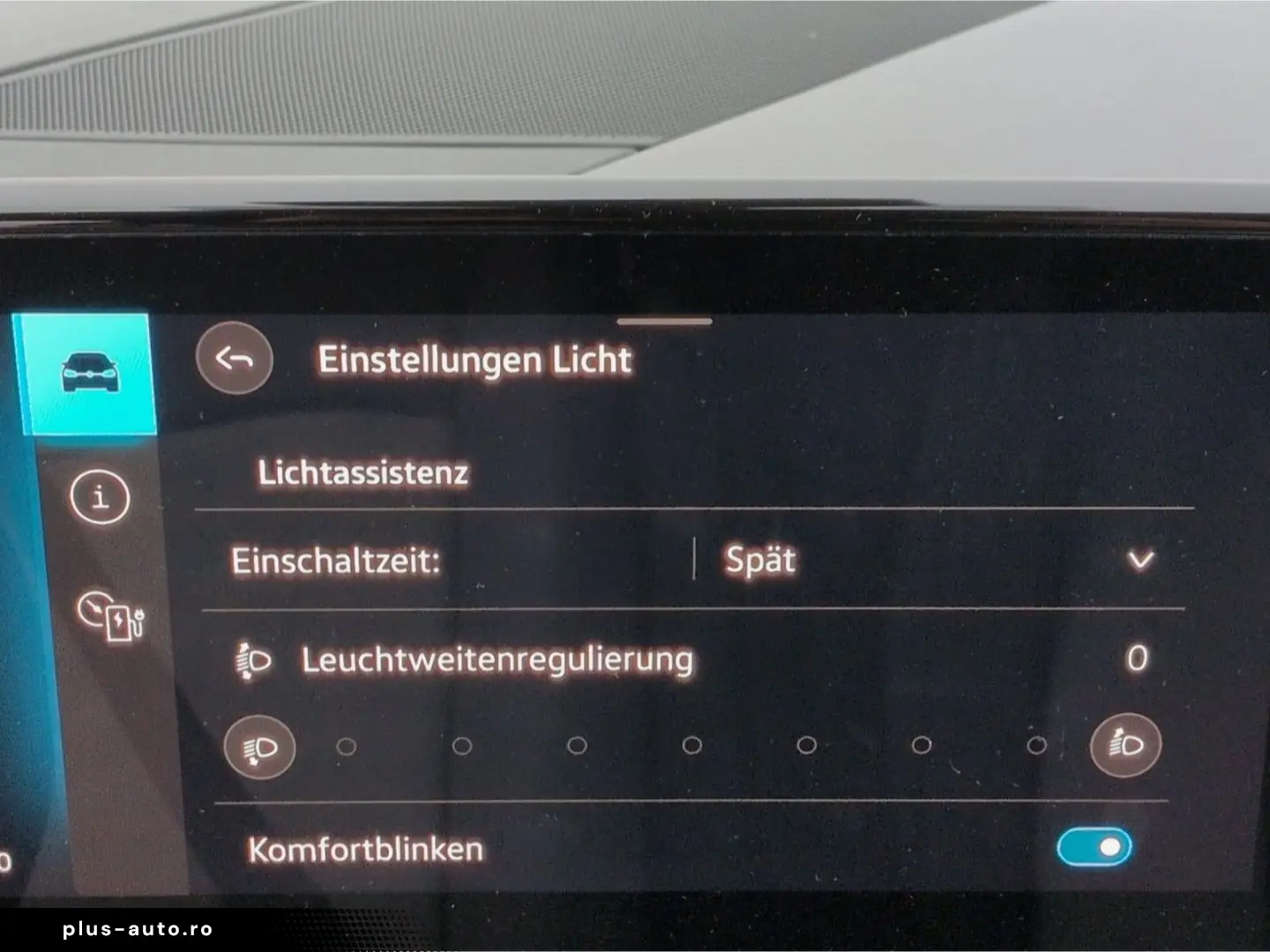 VW ID.3 Pure Performance