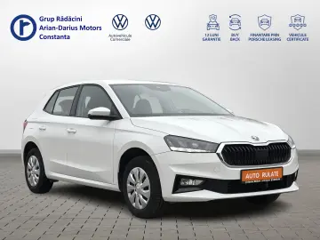 Skoda FABIA Hatchback 2023