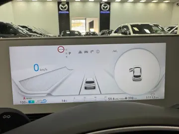 HYUNDAI IONIQ 5 EV 2WD Techniq 77 4kWh ACC KeyLess