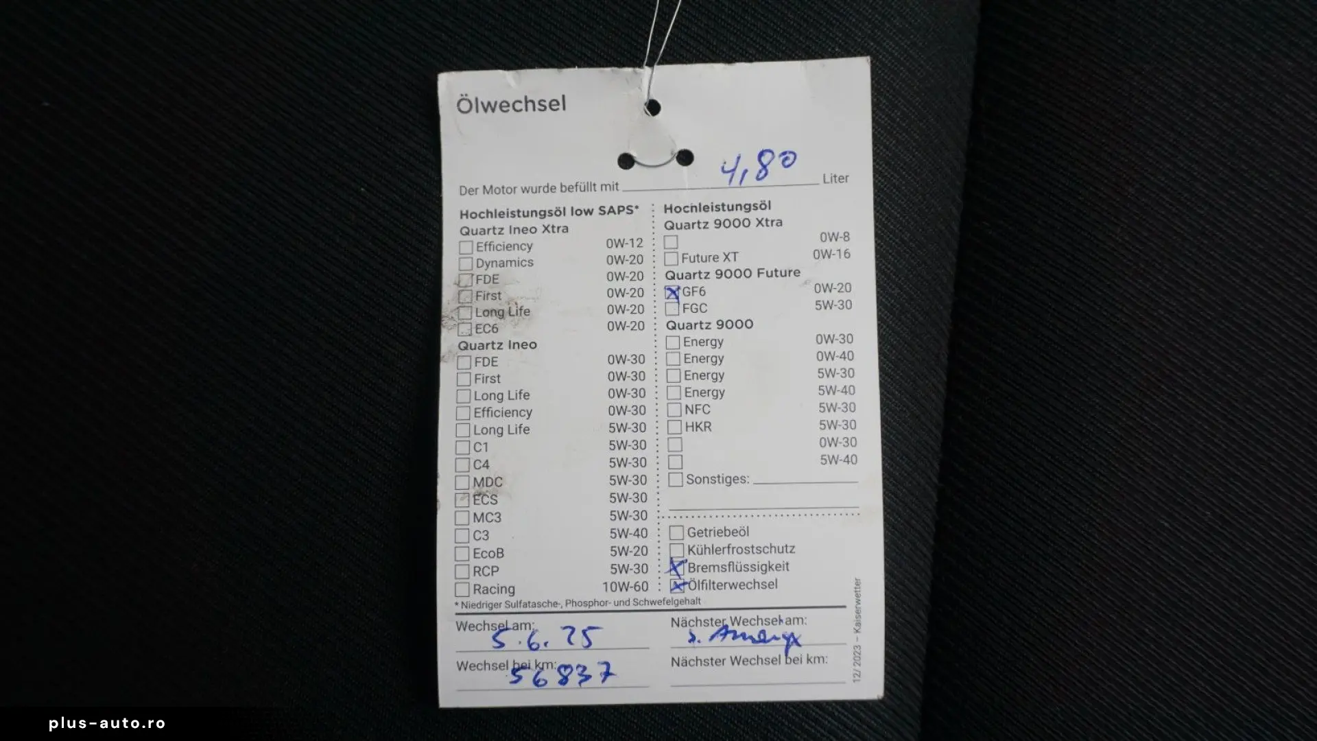 HYUNDAI TUCSON Trend