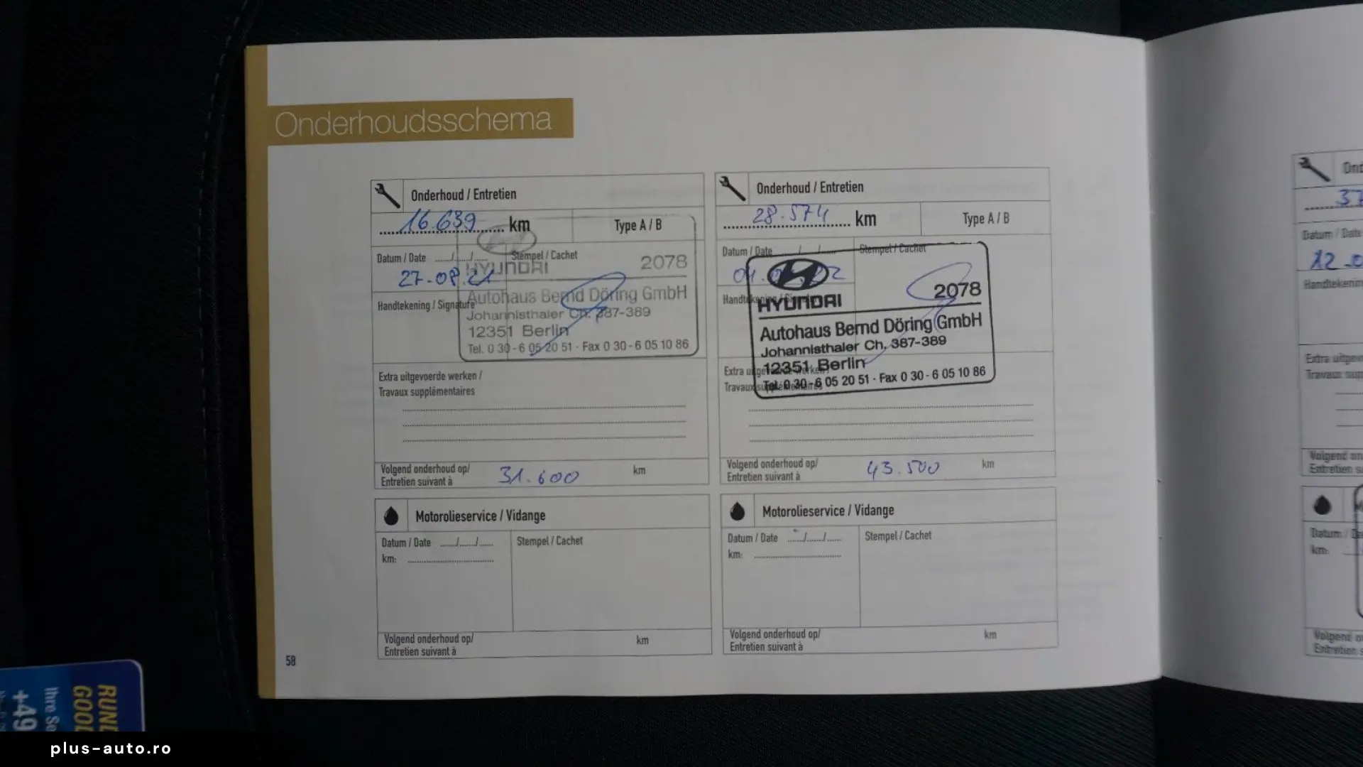 HYUNDAI TUCSON Trend