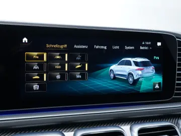 MERCEDES-BENZ GLE 63 S AMG 4M  9G AHK BURM® DISTR  PANO MMRY