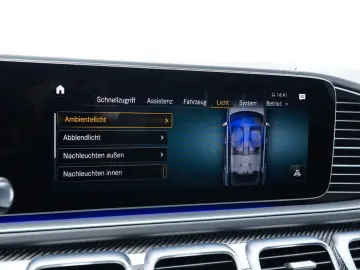 MERCEDES-BENZ GLE 63 S AMG 4M  9G AHK BURM® DISTR  PANO MMRY