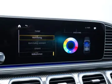 MERCEDES-BENZ GLE 63 S AMG 4M  9G AHK BURM® DISTR  PANO MMRY