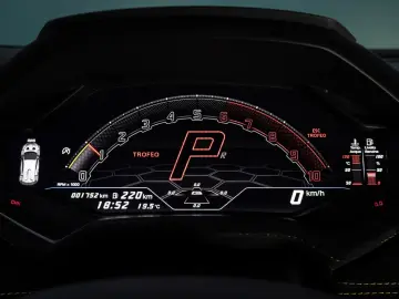 LAMBORGHINI STO   1st Hand   Serviced   Full PPF