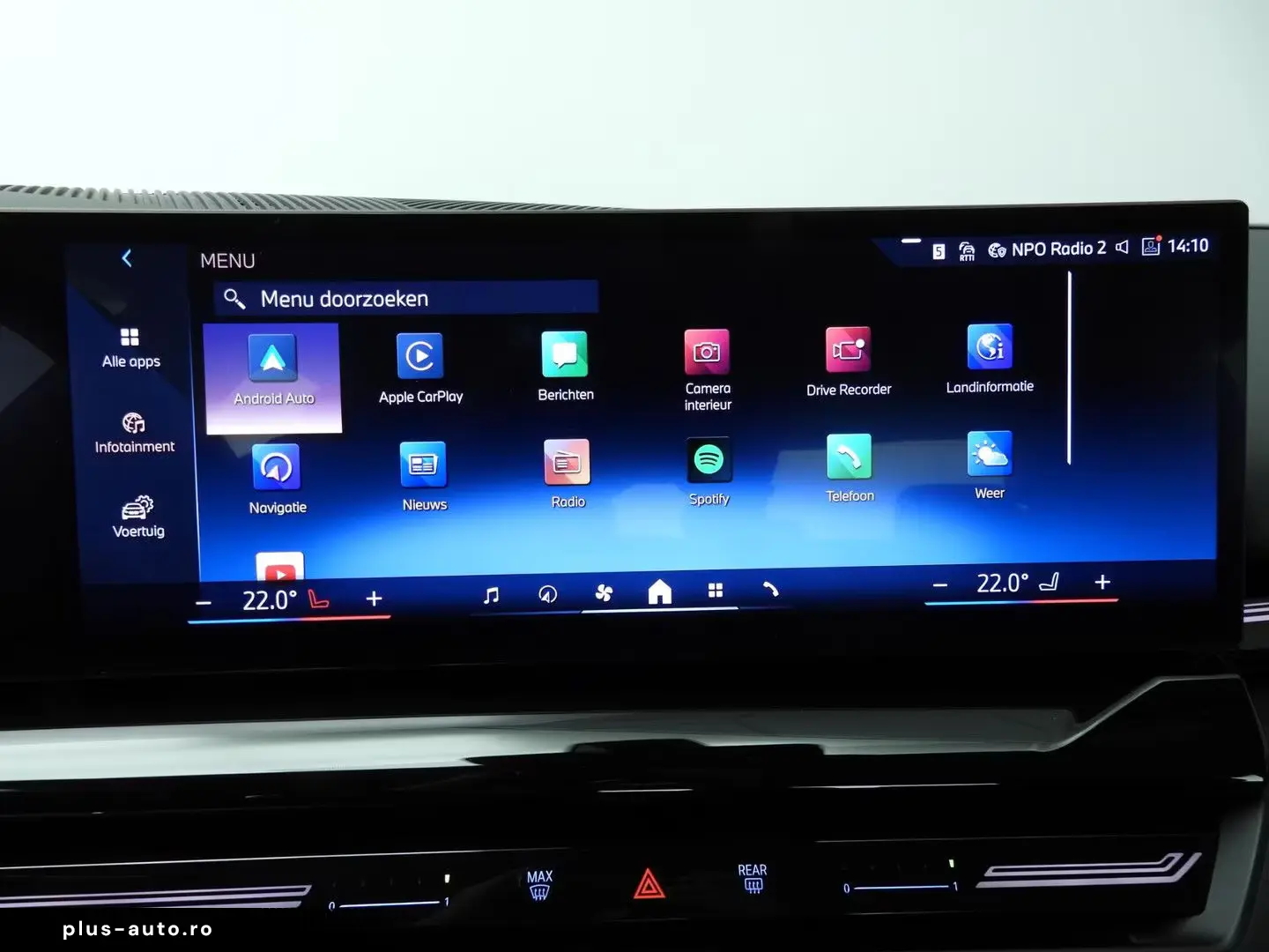 BMW 530 5 Serie Sedan 530e   LED   HUD   Sportsitze