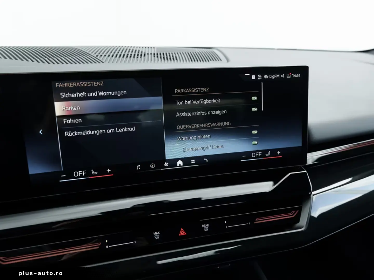 BMW 530e M-Sport HUD   Cameră 360    Ventilație Scaun   HK