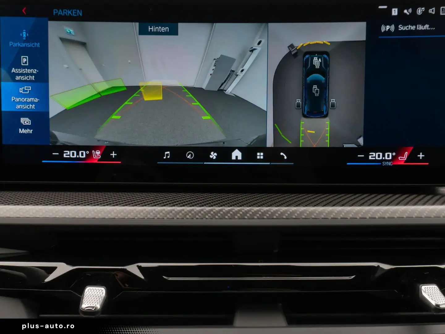 BMW XM 360  HUD DAB B&W Massage SoftCl AHK 23Zoll