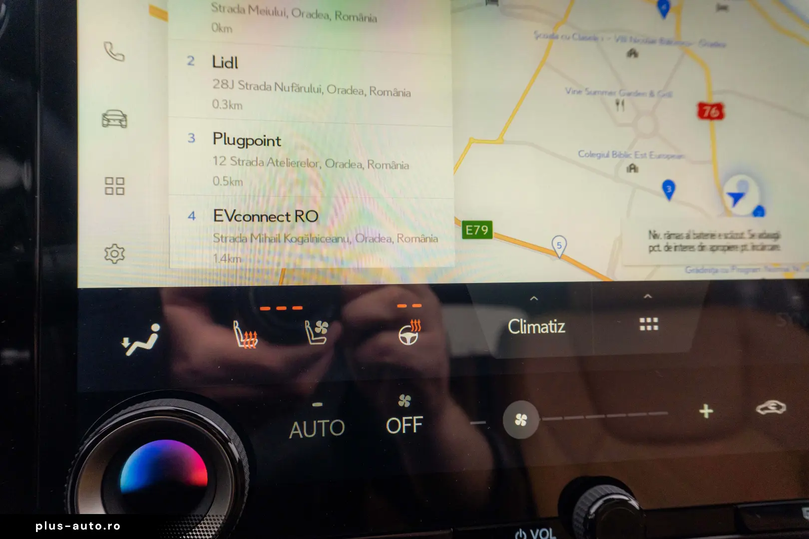 Lexus NX 450h  Executive Line E-FOUR