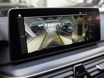 BMW 530 e M Sport Pro M Sitze 360 Head Distr H&K SD