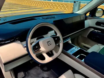 Zeekr ZEEKR 9X Ultra