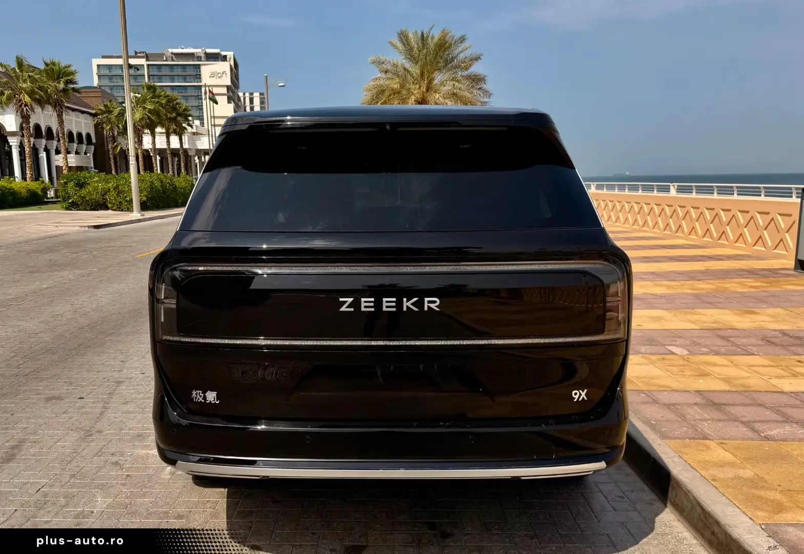 Zeekr ZEEKR 9X Ultra