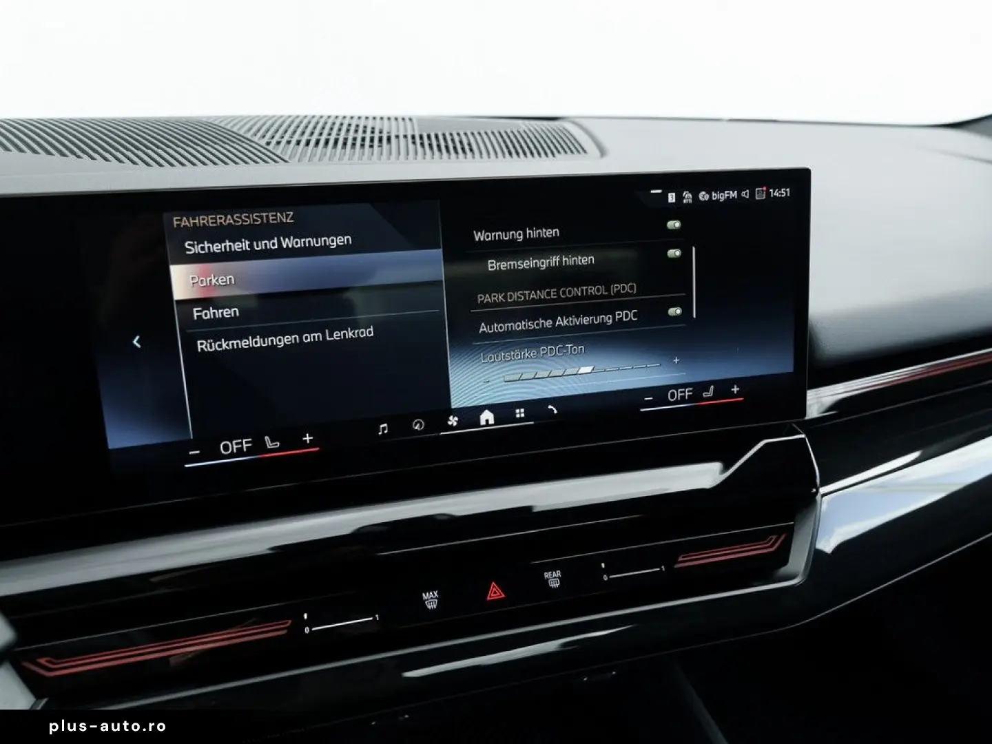 BMW 530e M-Sport HUD 360 KAM SITZBELÜFTUNG HK