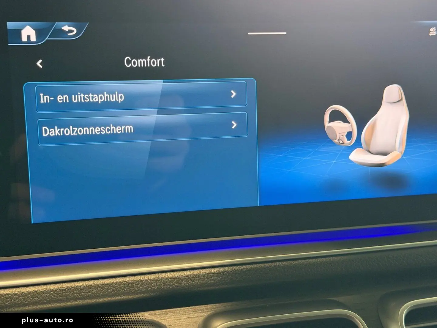 MERCEDES-BENZ GLE 53 AMG Coupe Panorama  360  Head-U&hellip;