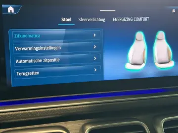 MERCEDES-BENZ GLE 53 AMG Coupe Panorama  360  Head-U&hellip;