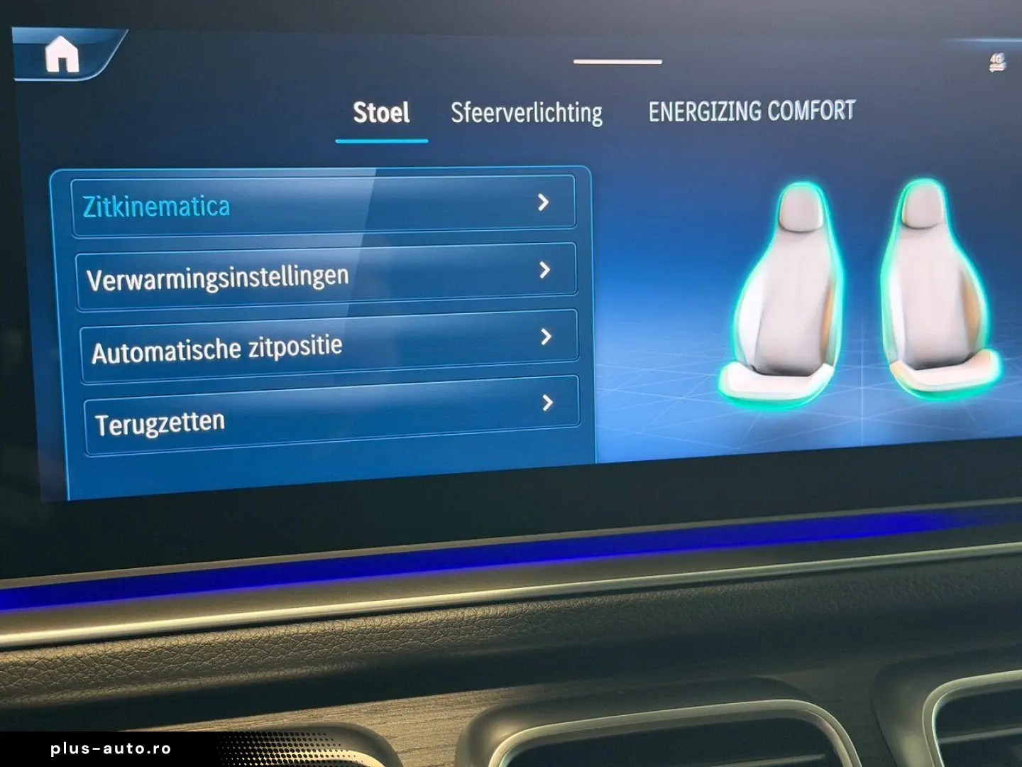 MERCEDES-BENZ GLE 53 AMG Coupe Panorama  360  Head-U&hellip;