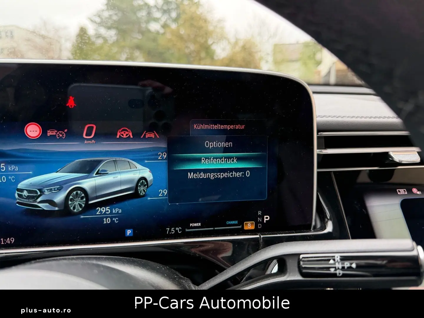 MERCEDES-BENZ E 220d 4M Exclusive Premium  Superscreen