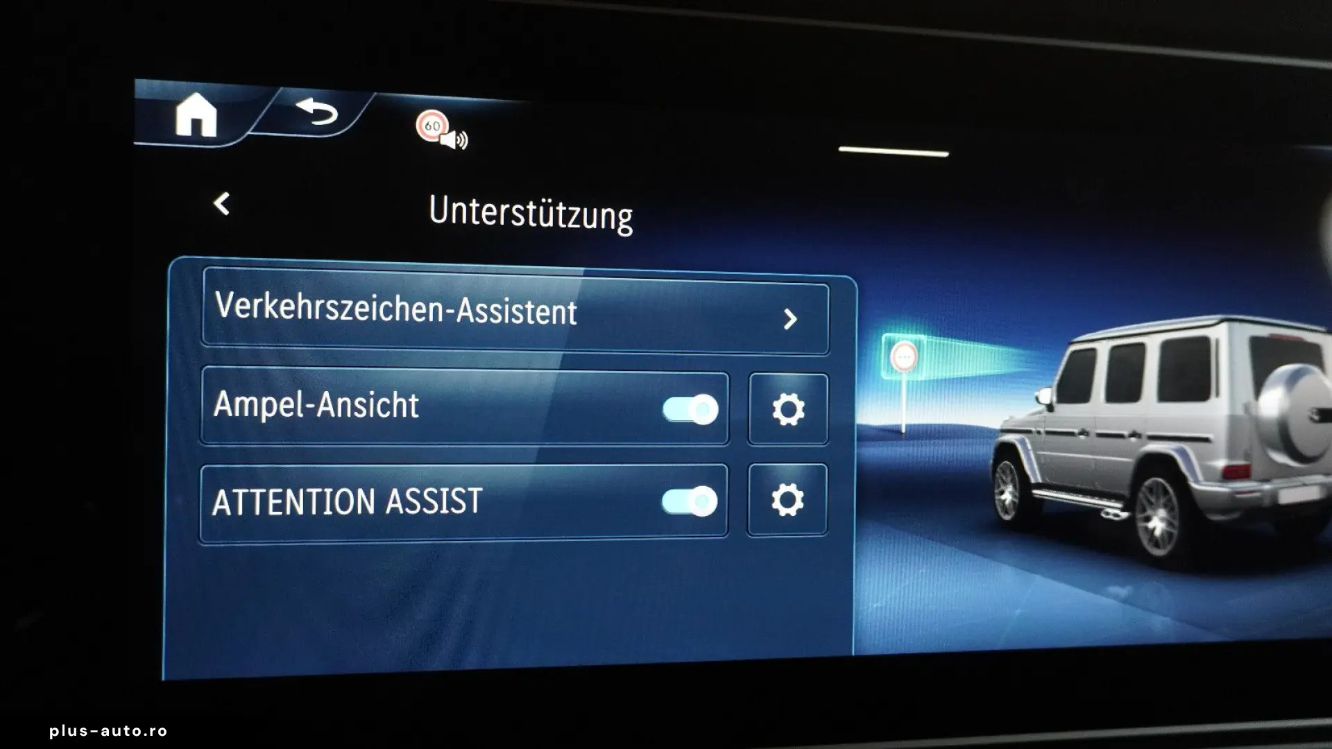 MERCEDES-BENZ G 63 AMG AHK PANO STHZ 360  22