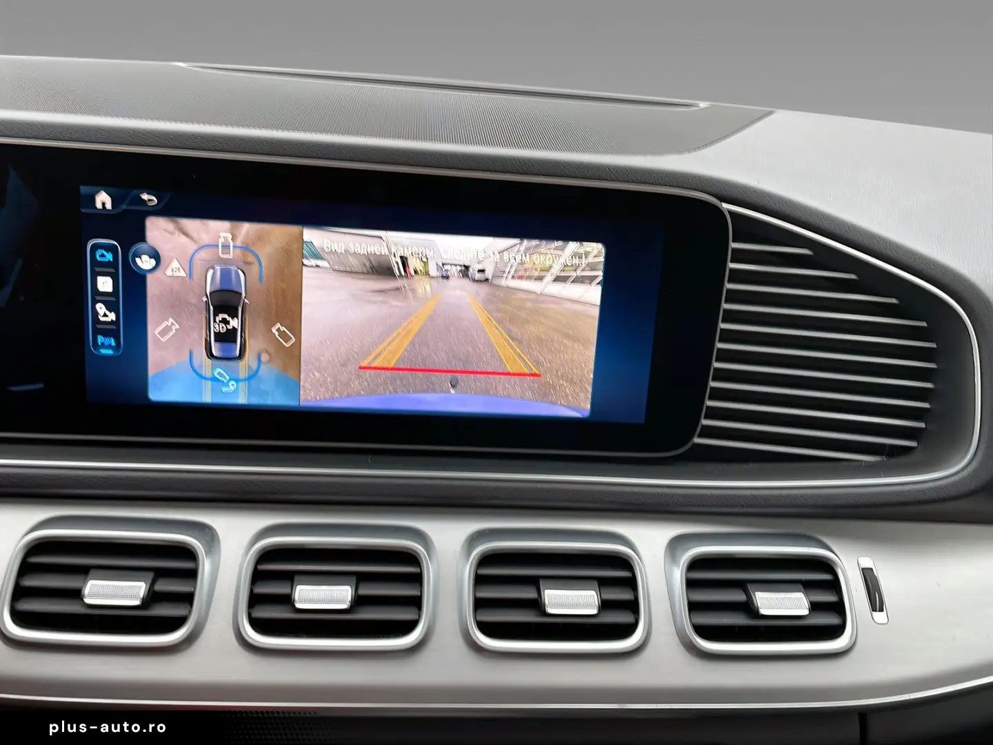 MERCEDES-BENZ GLE 300 d 4M AMG LED Burme Pano Memory AHK 360