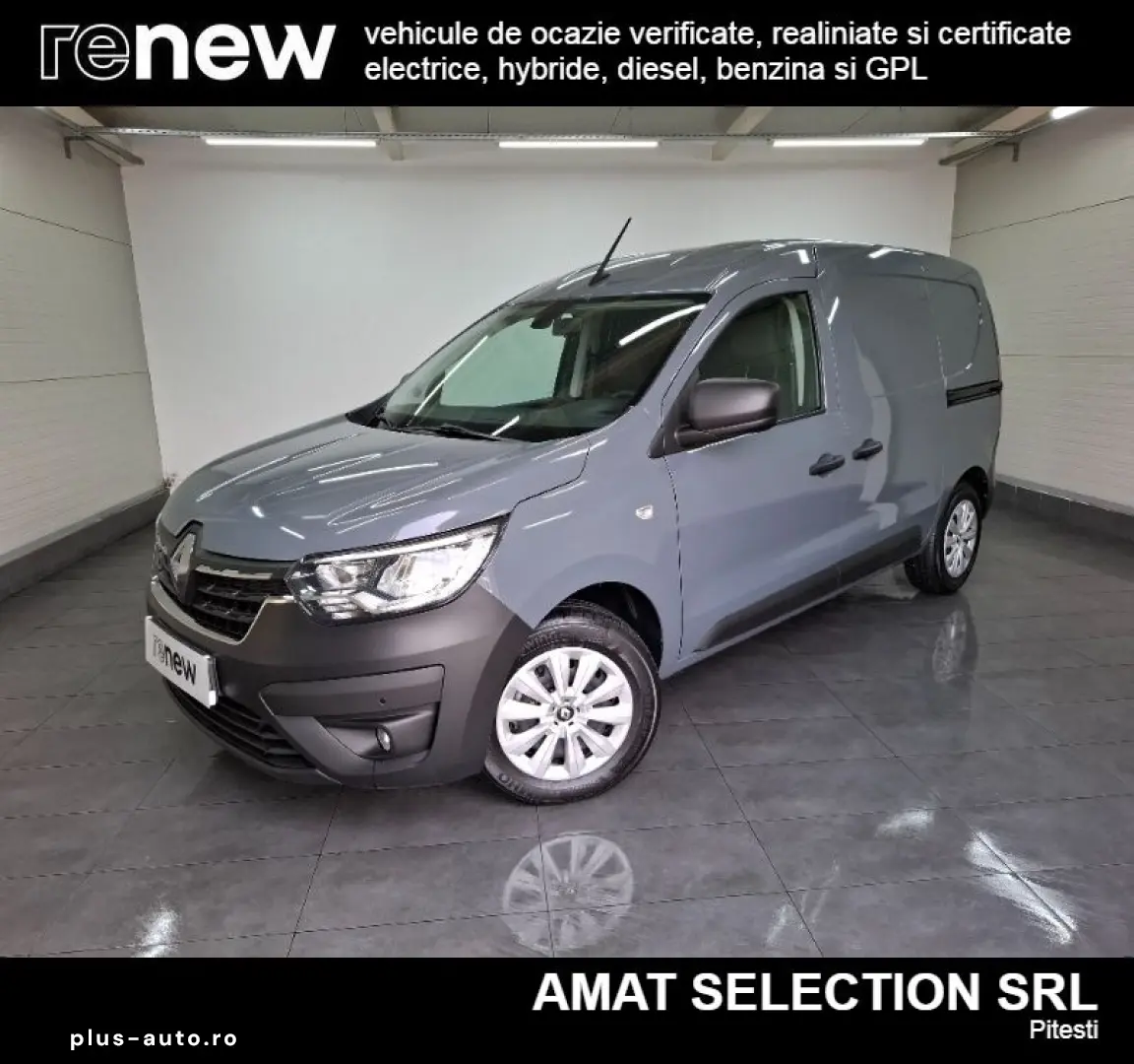 RENAULT EXPRESS 1.3 TCe 100 Confort