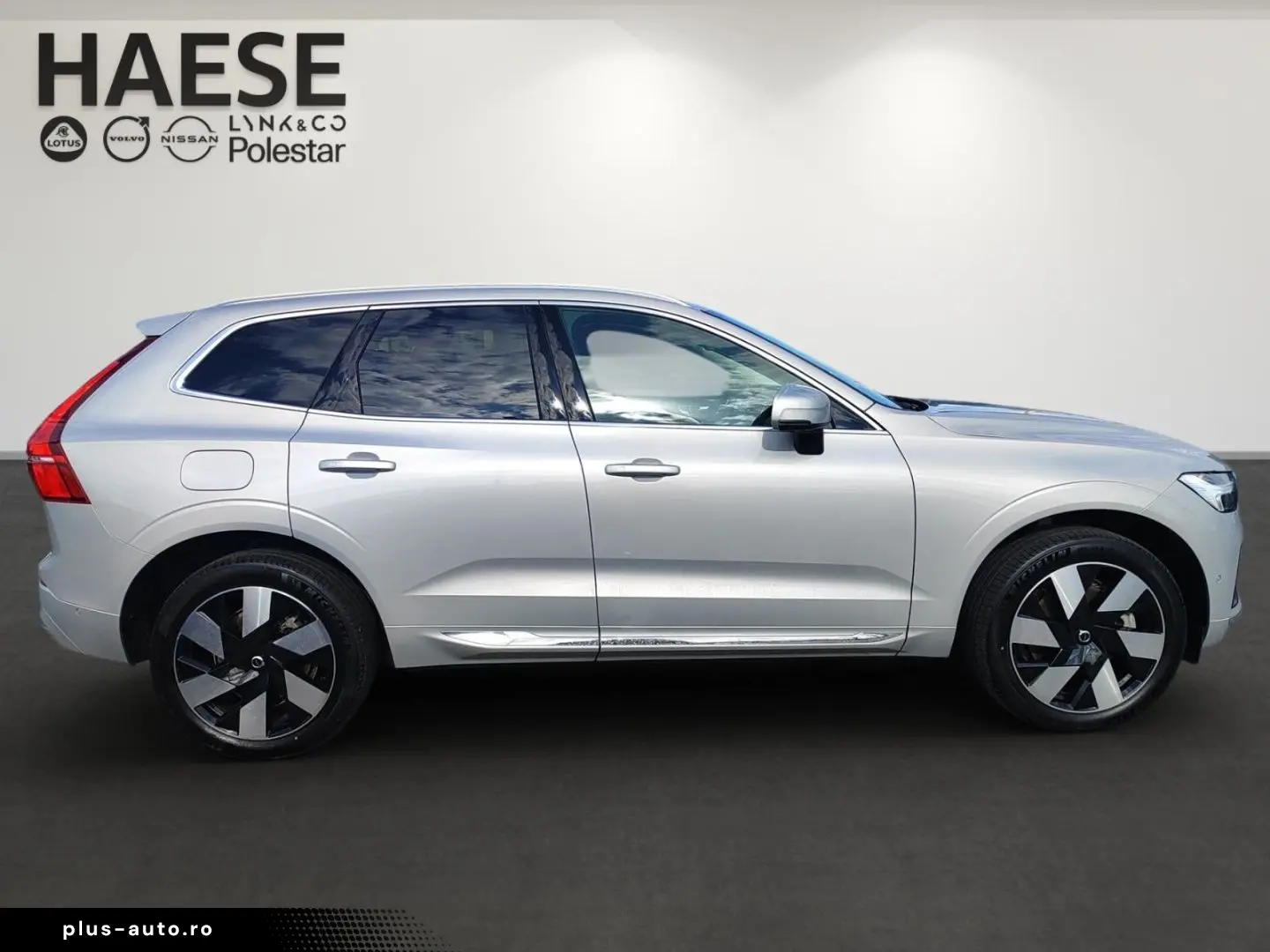 VOLVO XC60 T6 Ultra Bright Plug-In Hybrid AWD