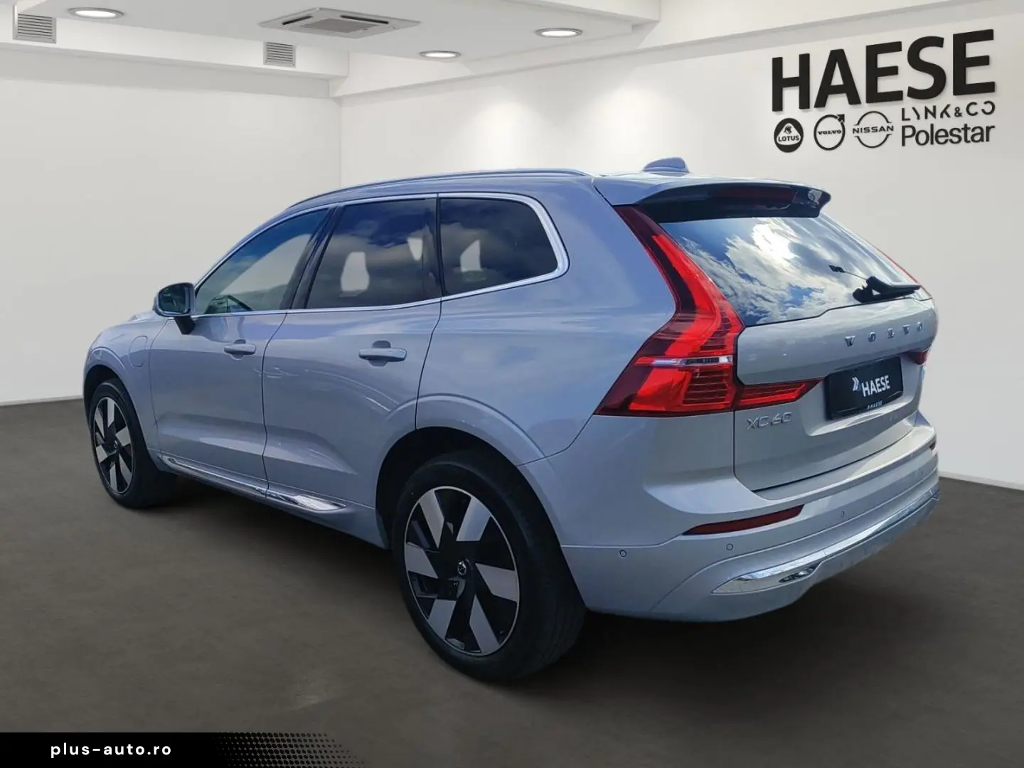 VOLVO XC60 T6 Ultra Bright Plug-In Hybrid AWD