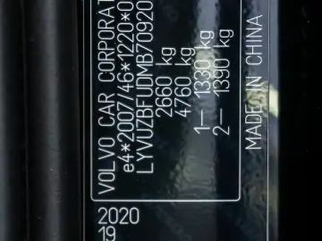 Volvo Xc-60 Gen-Ii-2017