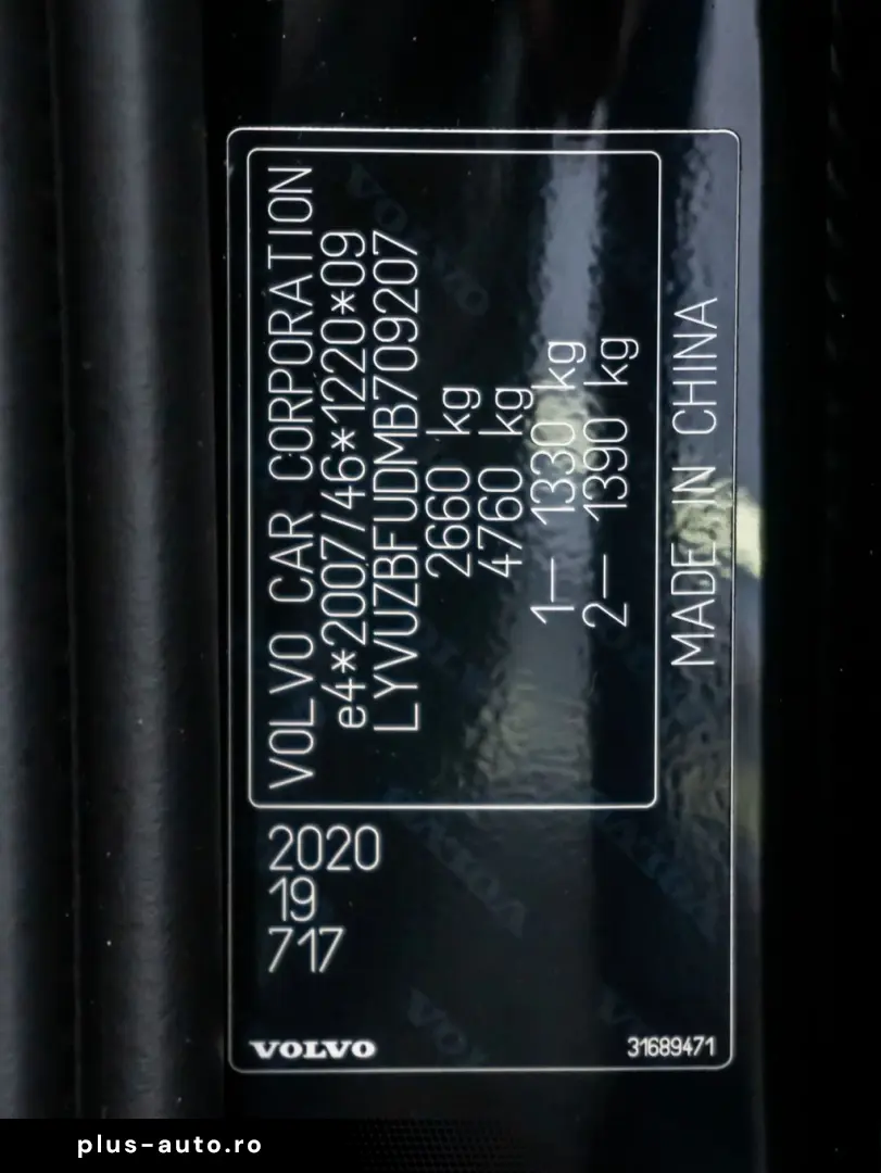 Volvo Xc-60 Gen-Ii-2017